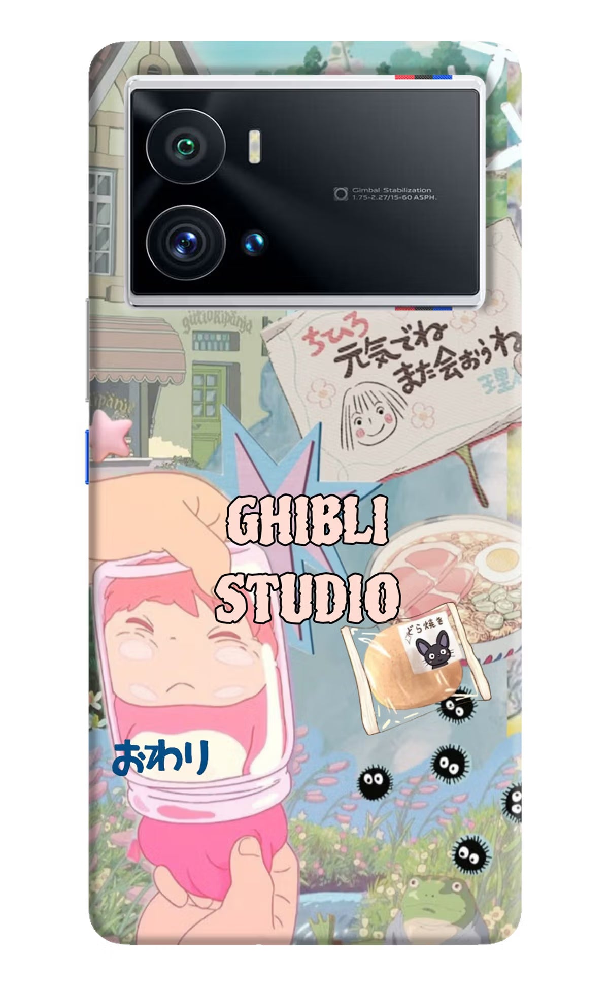 Studio Ghibli iQOO 9 Pro 5G Back Cover