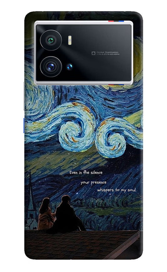 Softcore iQOO 9 Pro 5G Back Cover