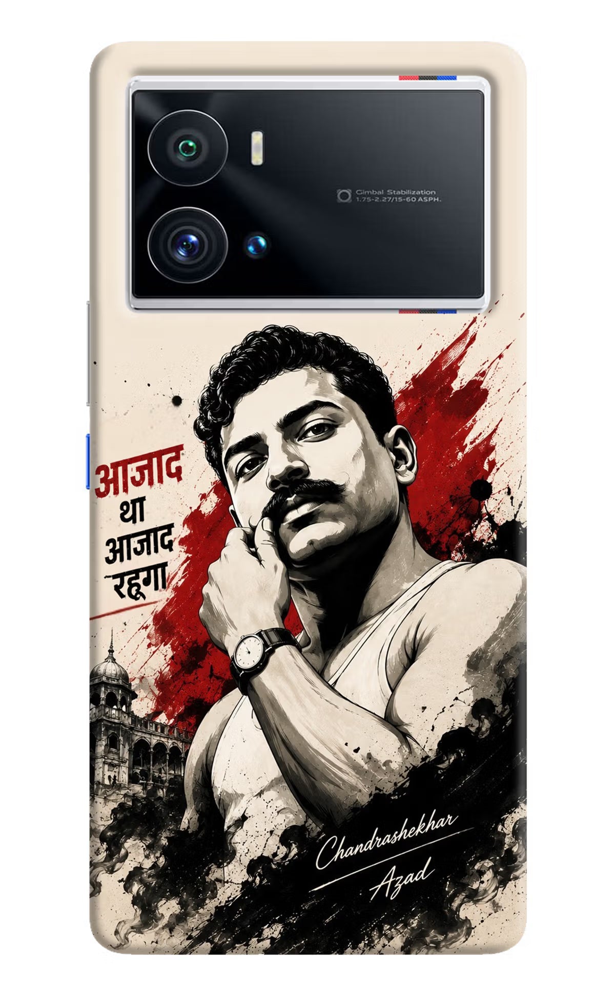 Dr. Ambedkar Visionary iQOO 9 Pro 5G Back Cover
