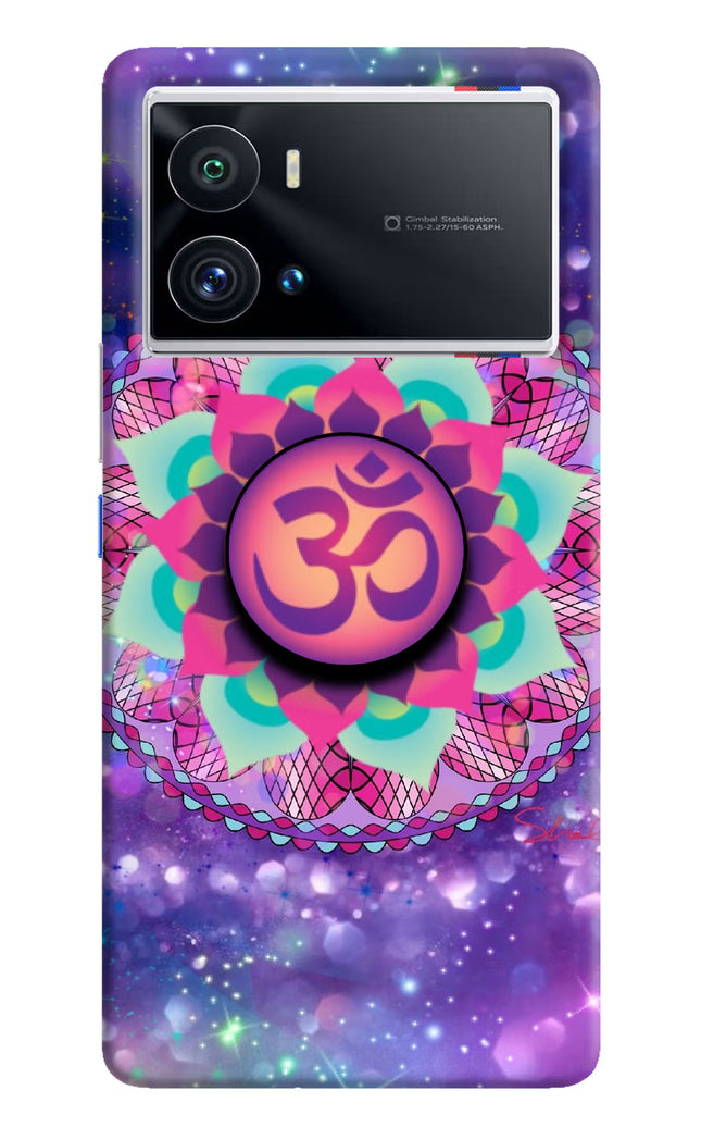Om Purple iQOO 9 Pro 5G Pop Case by Casekaro