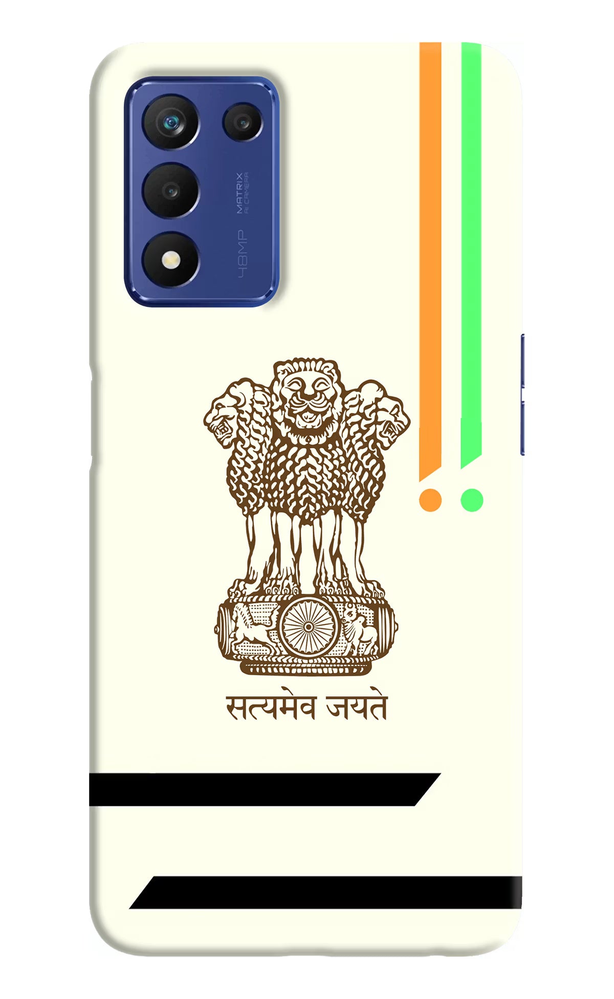 Satyamev Jayate Brown Logo Realme 9 SE Hard Case Back Cover by Casekaro