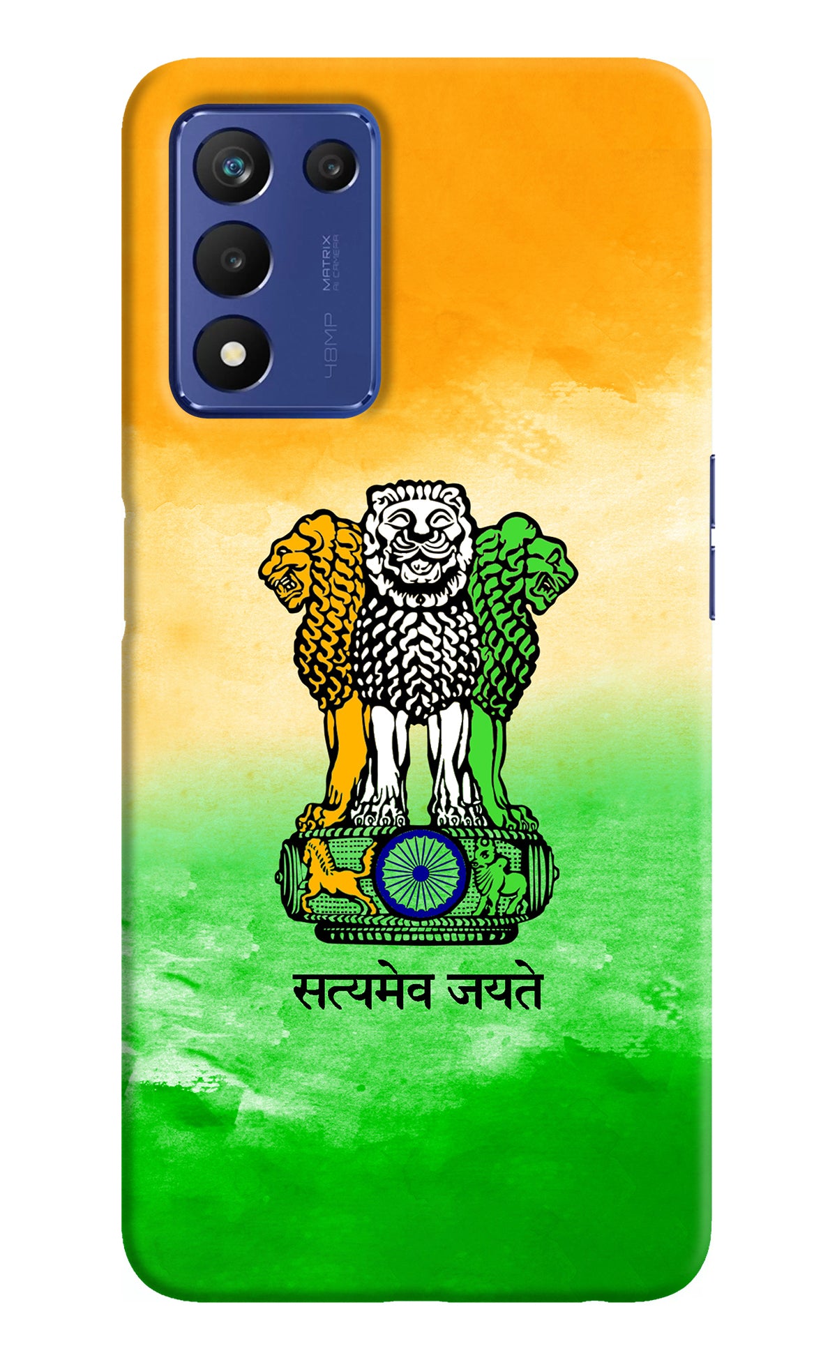 Satyamev Jayate Flag Realme 9 SE Back Cover