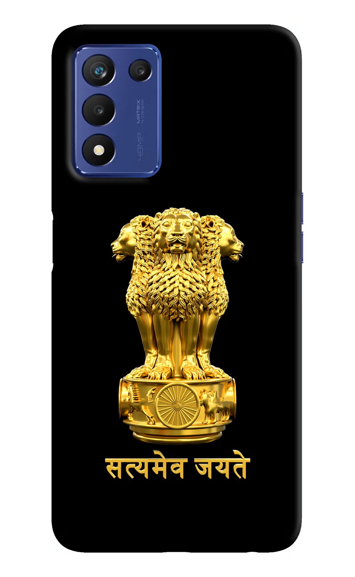 Satyamev Jayate Golden Realme 9 SE Hard Case Back Cover by Casekaro