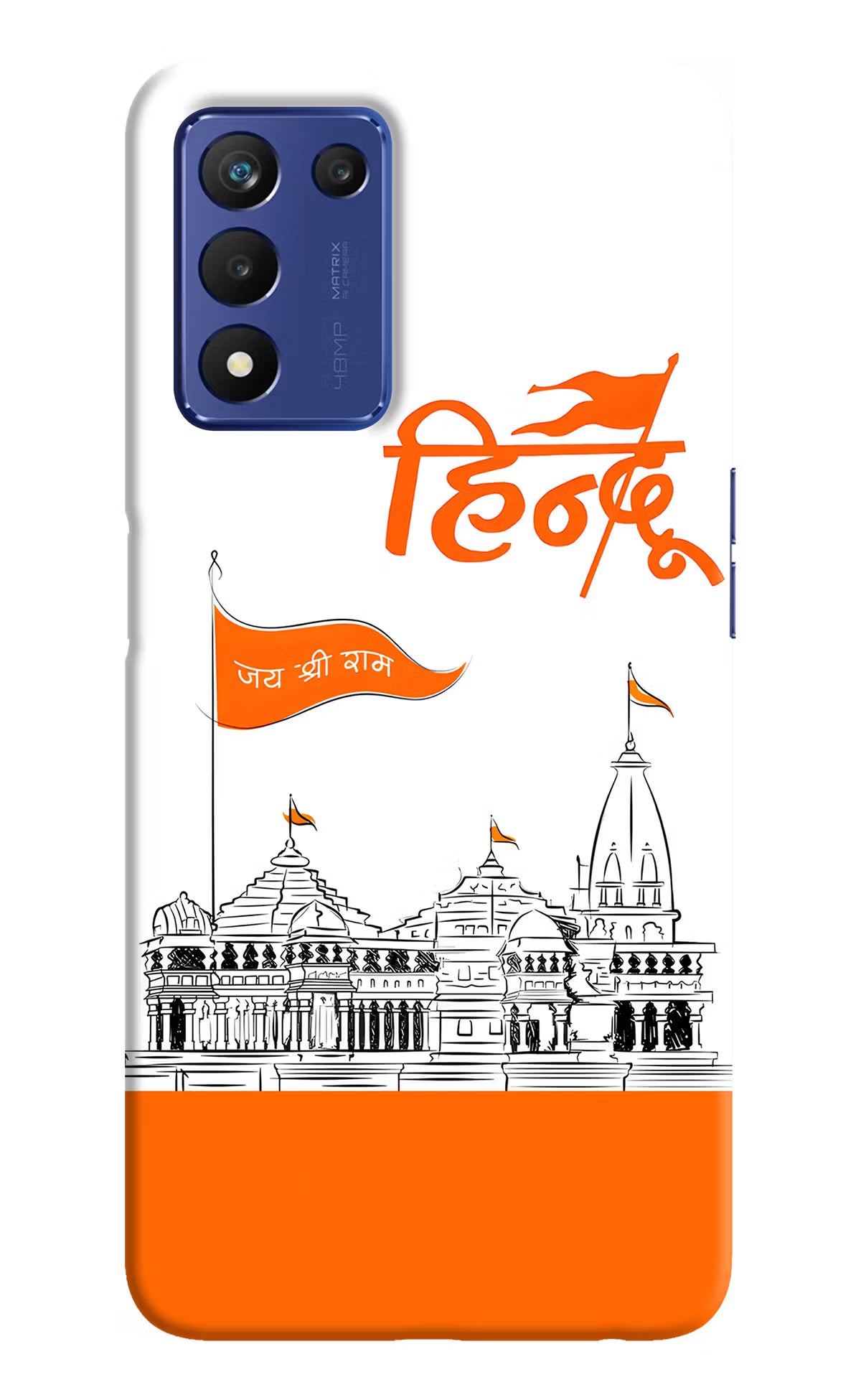 Jai Shree Ram Hindu Realme 9 SE Hard Case Back Cover by Casekaro