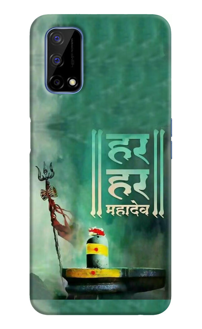 Har Har Mahadev Shivling Realme Narzo 30 Pro 5G Hard Case Back Cover by Casekaro