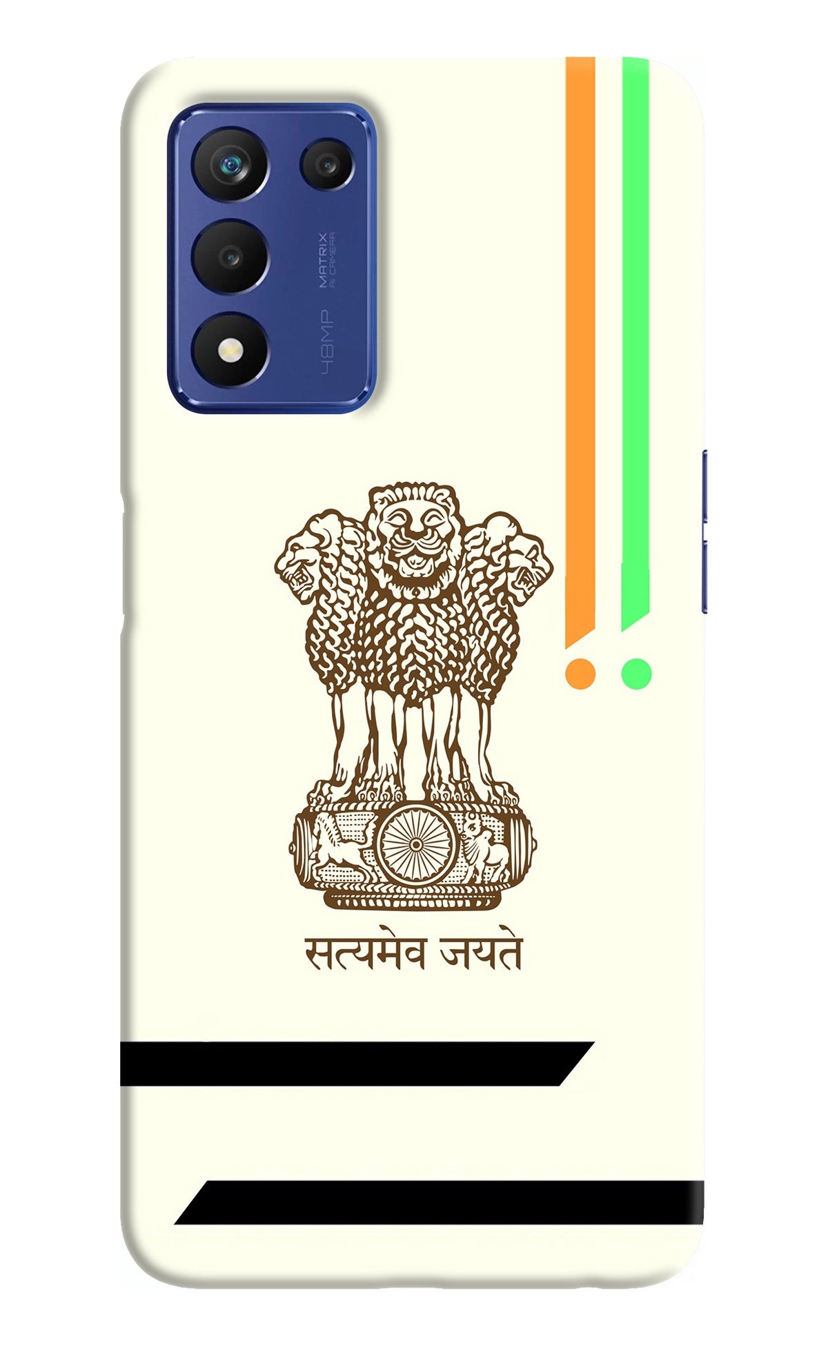 Satyamev Jayate Brown Logo Realme Narzo 30 Pro 5G Back Cover