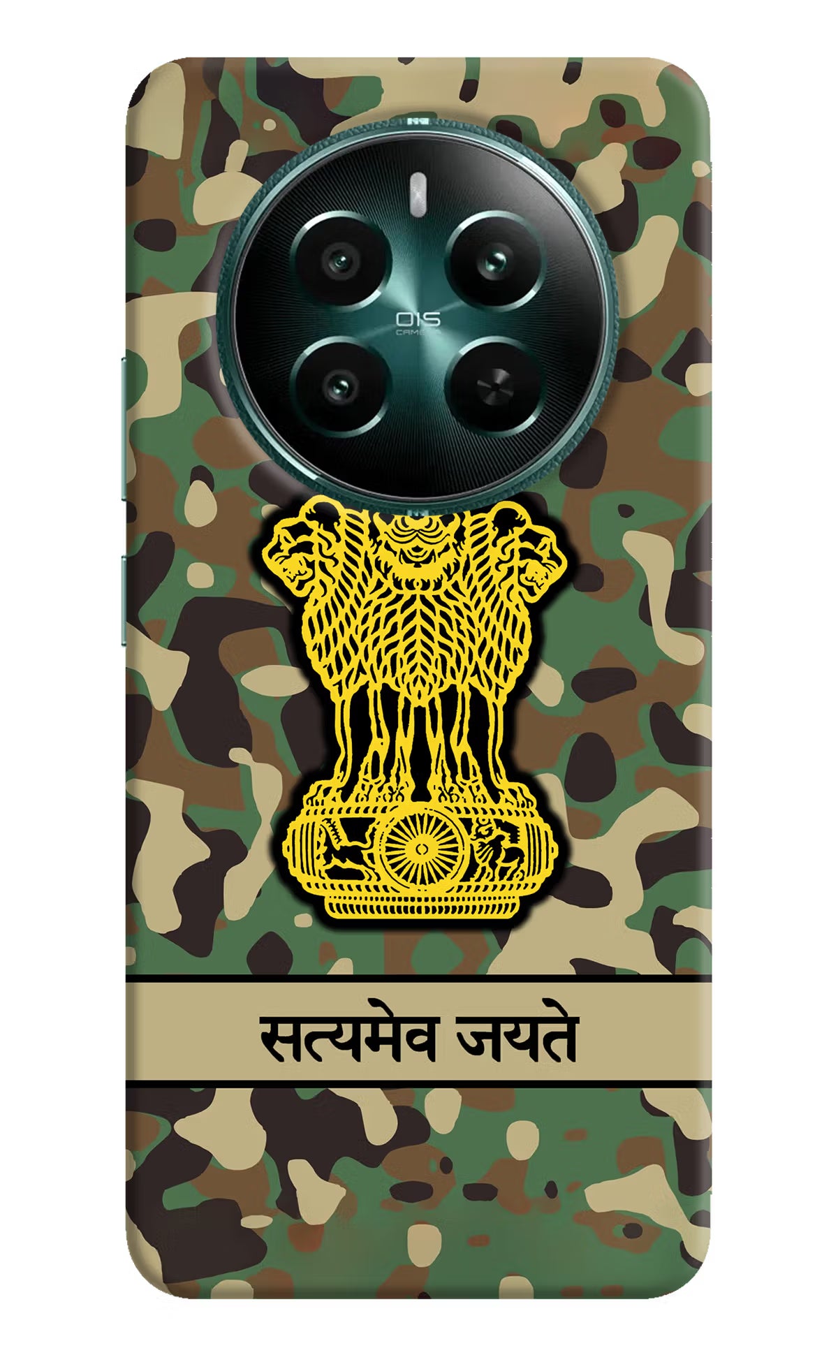 Satyamev Jayate Army Realme Narzo 70 5G/70 Pro 5G Hard Case Back Cover by Casekaro
