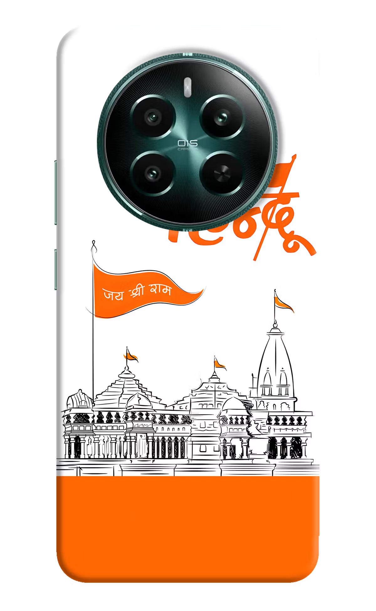 Jai Shree Ram Hindu Realme Narzo 70 5G/70 Pro 5G Hard Case Back Cover by Casekaro
