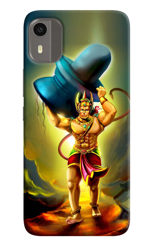 Lord Hanuman Nokia C12/C12 Pro Back Cover
