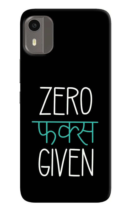 Zero Fucks Given Nokia C12/C12 Pro Back Cover