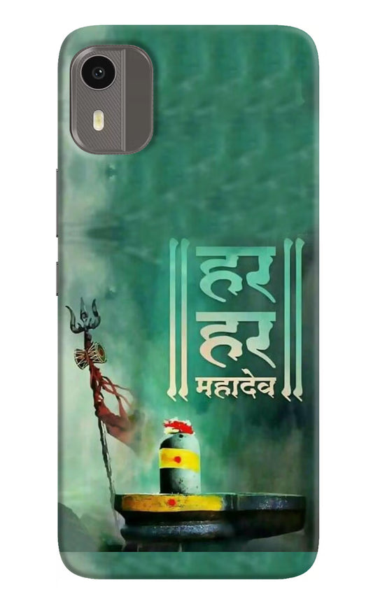 Har Har Mahadev Shivling Nokia C12/C12 Pro Hard Case Back Cover by Casekaro