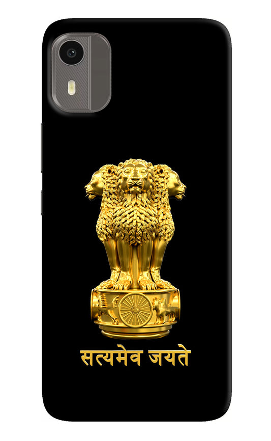 Satyamev Jayate Golden Nokia C12/C12 Pro Back Cover