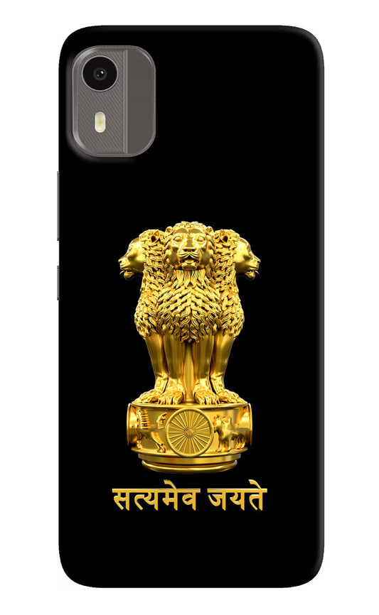 Satyamev Jayate Golden Nokia C12/C12 Pro Hard Case Back Cover by Casekaro