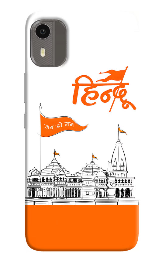 Jai Shree Ram Hindu Nokia C12/C12 Pro Hard Case Back Cover by Casekaro