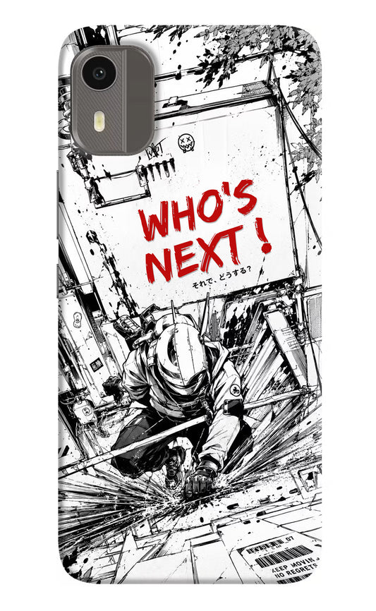 Who's Next Nokia C12/C12 Pro Hard Case Back Cover by Casekaro