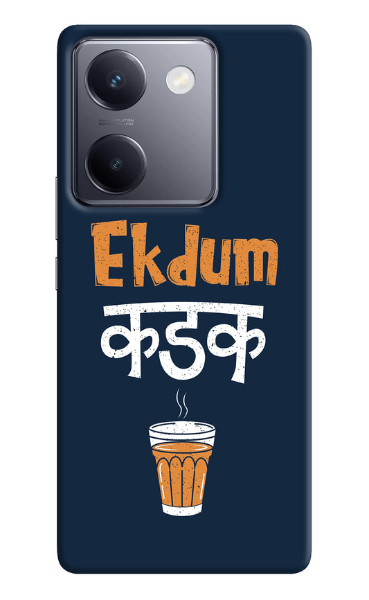 Ekdum Kadak Chai Vivo Y200 Pro Back Cover