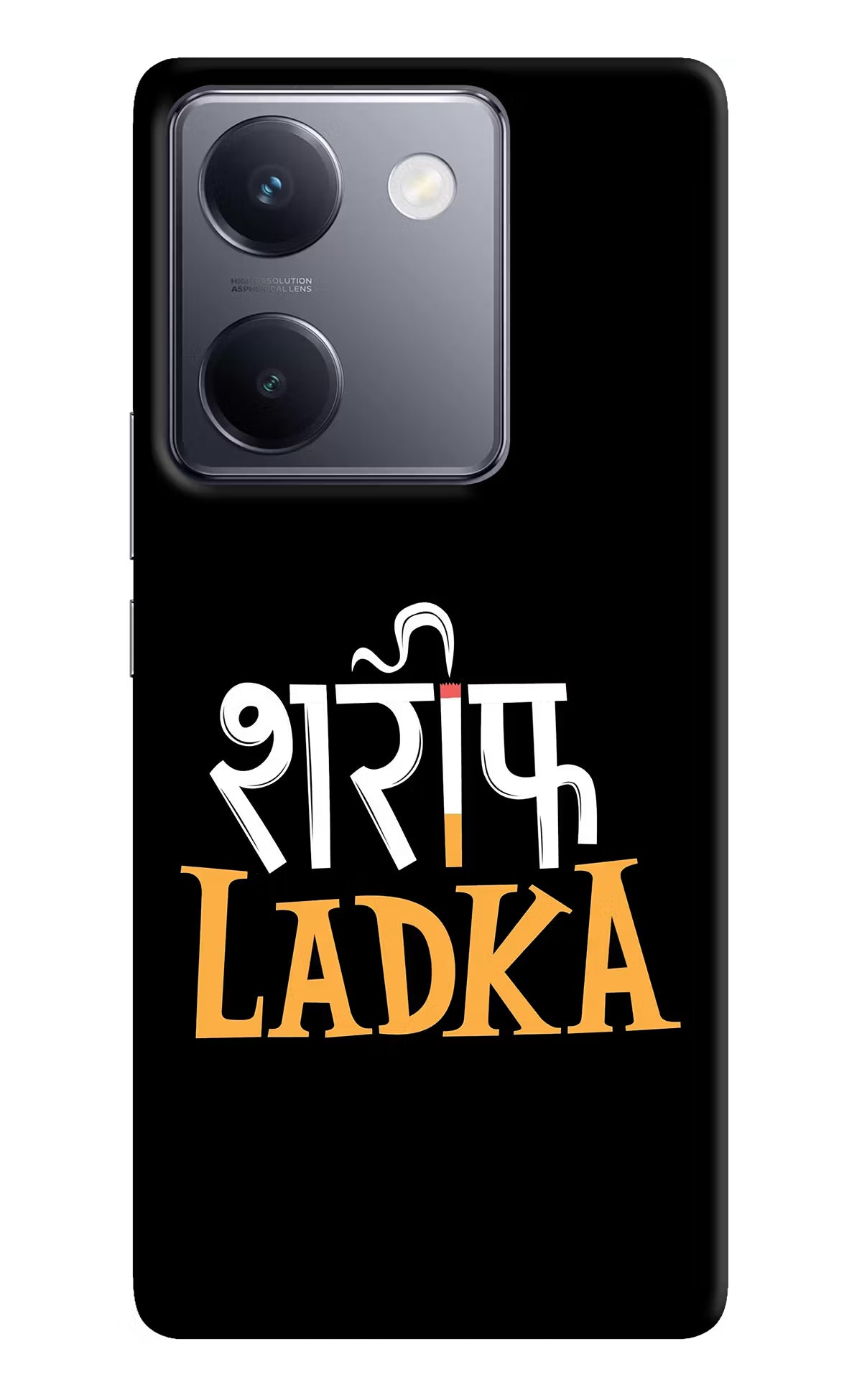Shareef Ladka Vivo Y200 Pro Hard Case Back Cover by Casekaro