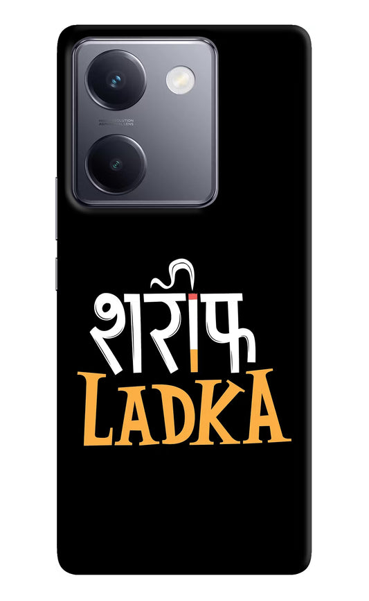 Shareef Ladka Vivo Y200 Pro Hard Case Back Cover by Casekaro