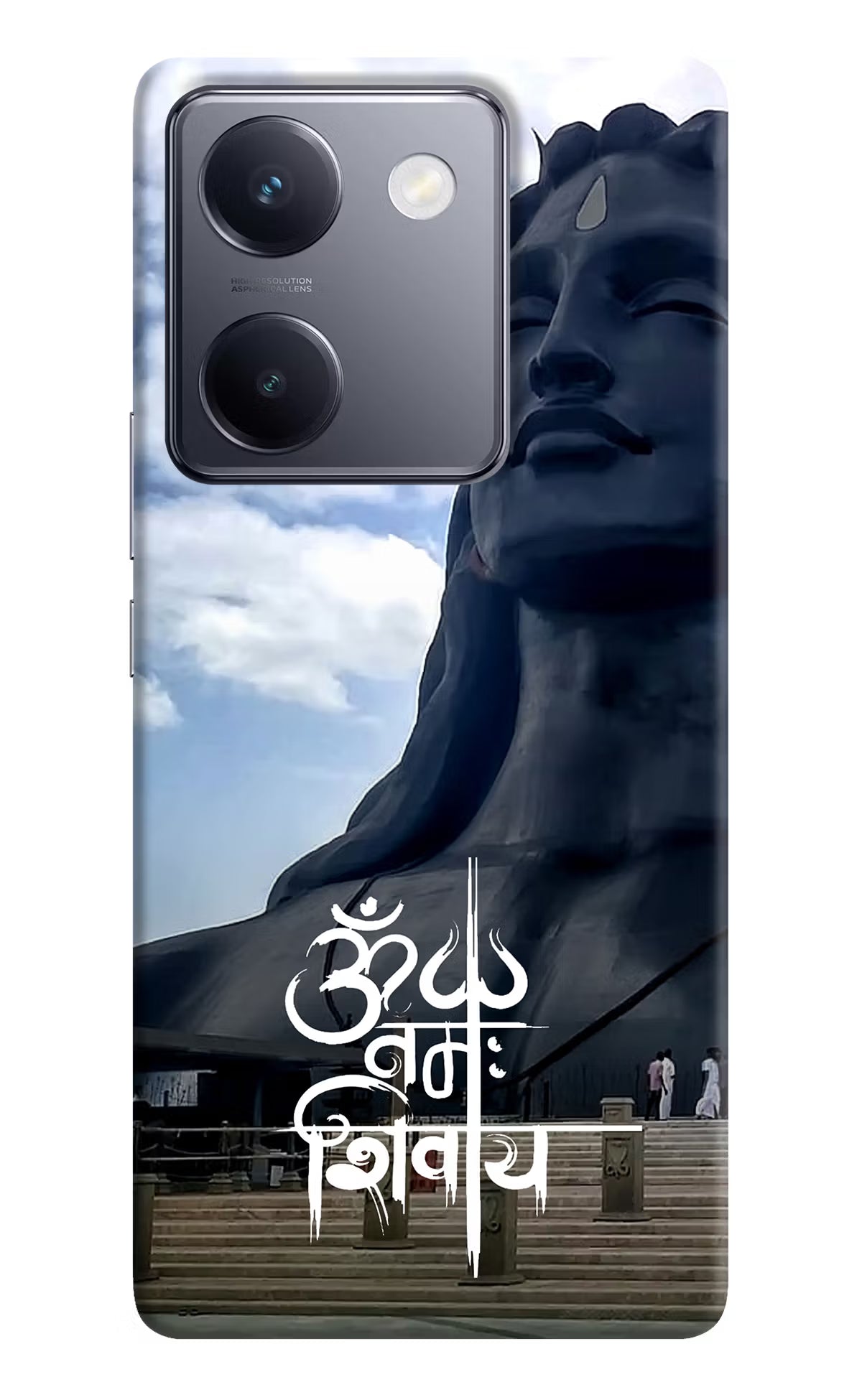 Om Namah Shivay Vivo Y200 Pro Hard Case Back Cover by Casekaro