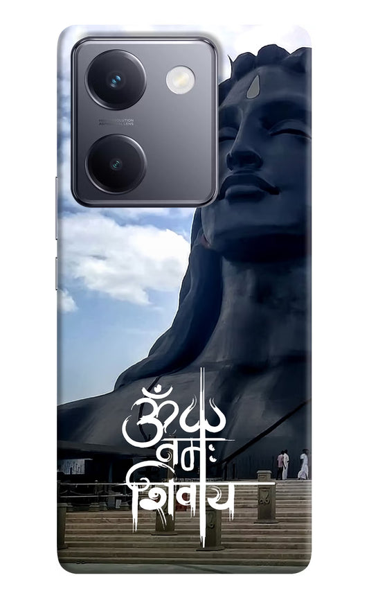 Om Namah Shivay Vivo Y200 Pro Hard Case Back Cover by Casekaro