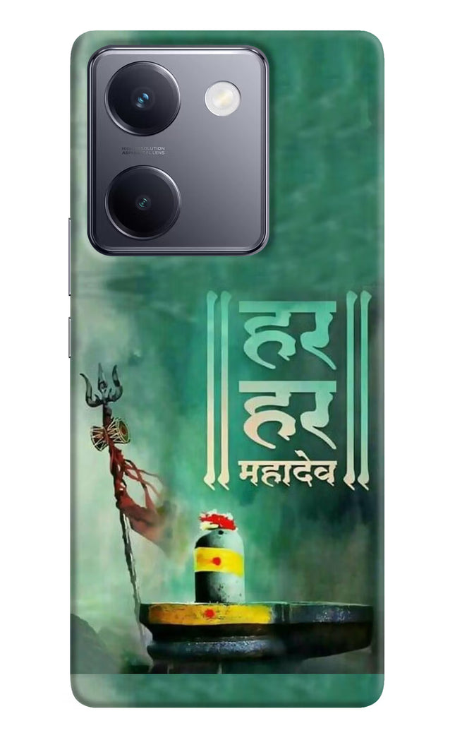 Har Har Mahadev Shivling Vivo Y200 Pro Hard Case Back Cover by Casekaro
