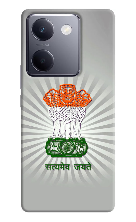 Satyamev Jayate Art Vivo Y200 Pro Hard Case Back Cover by Casekaro