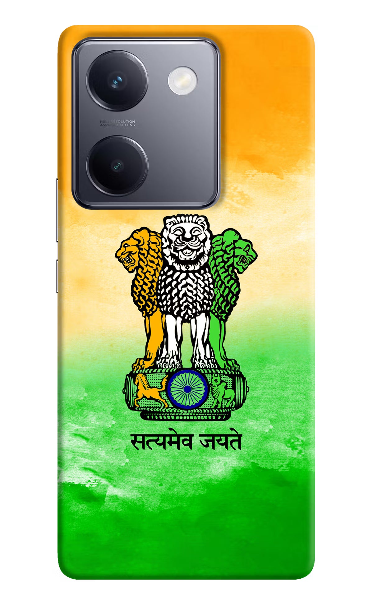 Satyamev Jayate Flag Vivo Y200 Pro Hard Case Back Cover by Casekaro