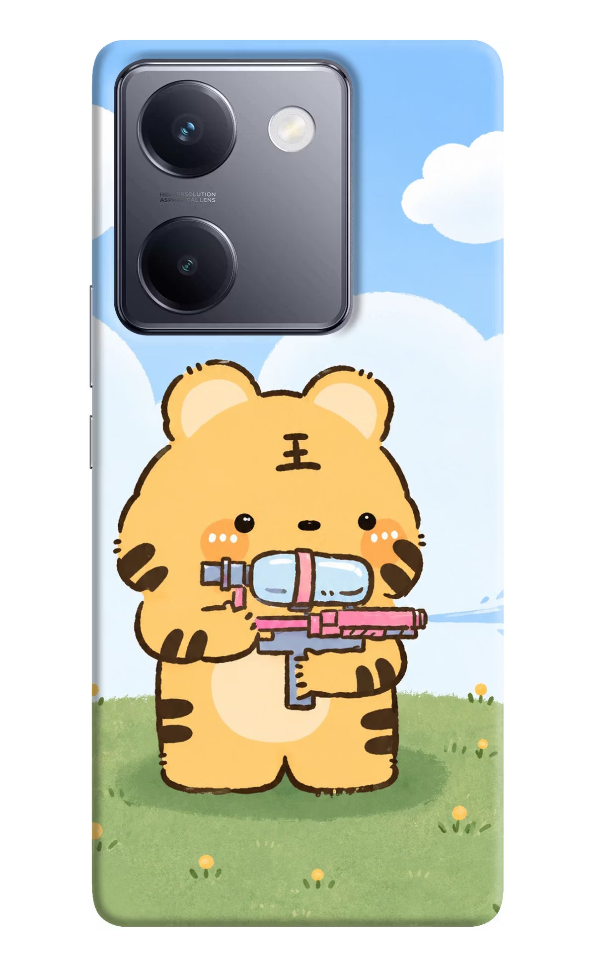 Tiger Treat Vivo Y200 Pro Back Cover