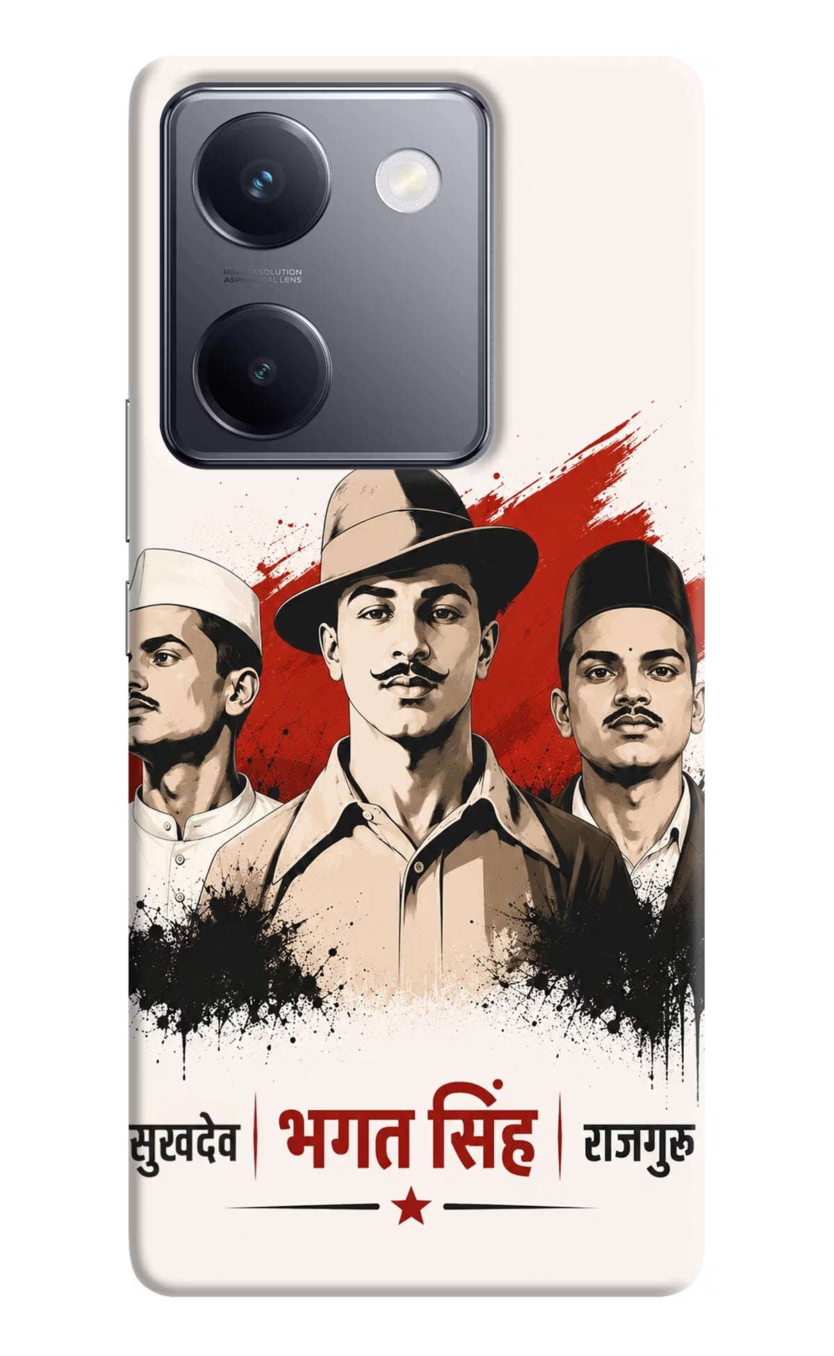 Sardar Patel Iron Will Vivo Y200 Pro Back Cover