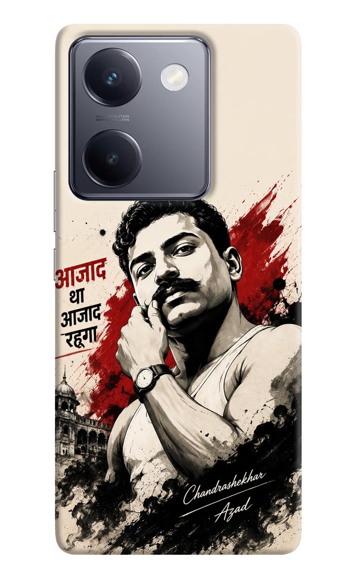 Dr. Ambedkar Visionary Vivo Y200 Pro Back Cover