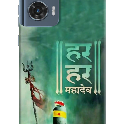 Har Har Mahadev Shivling Moto Edge 50 Fusion Hard Case Back Cover by Casekaro