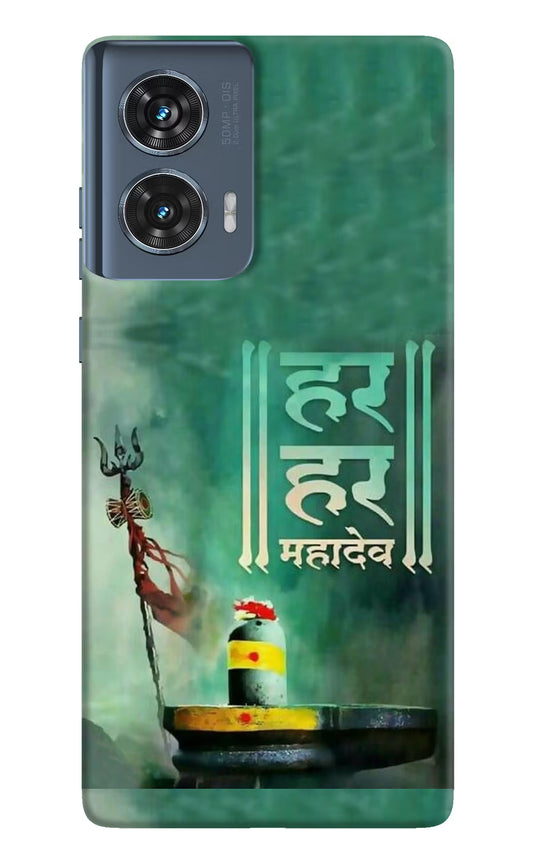 Har Har Mahadev Shivling Moto Edge 50 Fusion Hard Case Back Cover by Casekaro