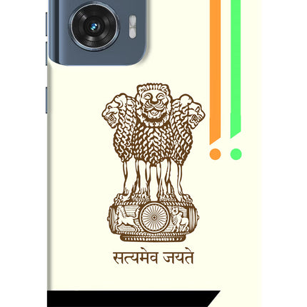 Satyamev Jayate Brown Logo Moto Edge 50 Fusion Hard Case Back Cover by Casekaro