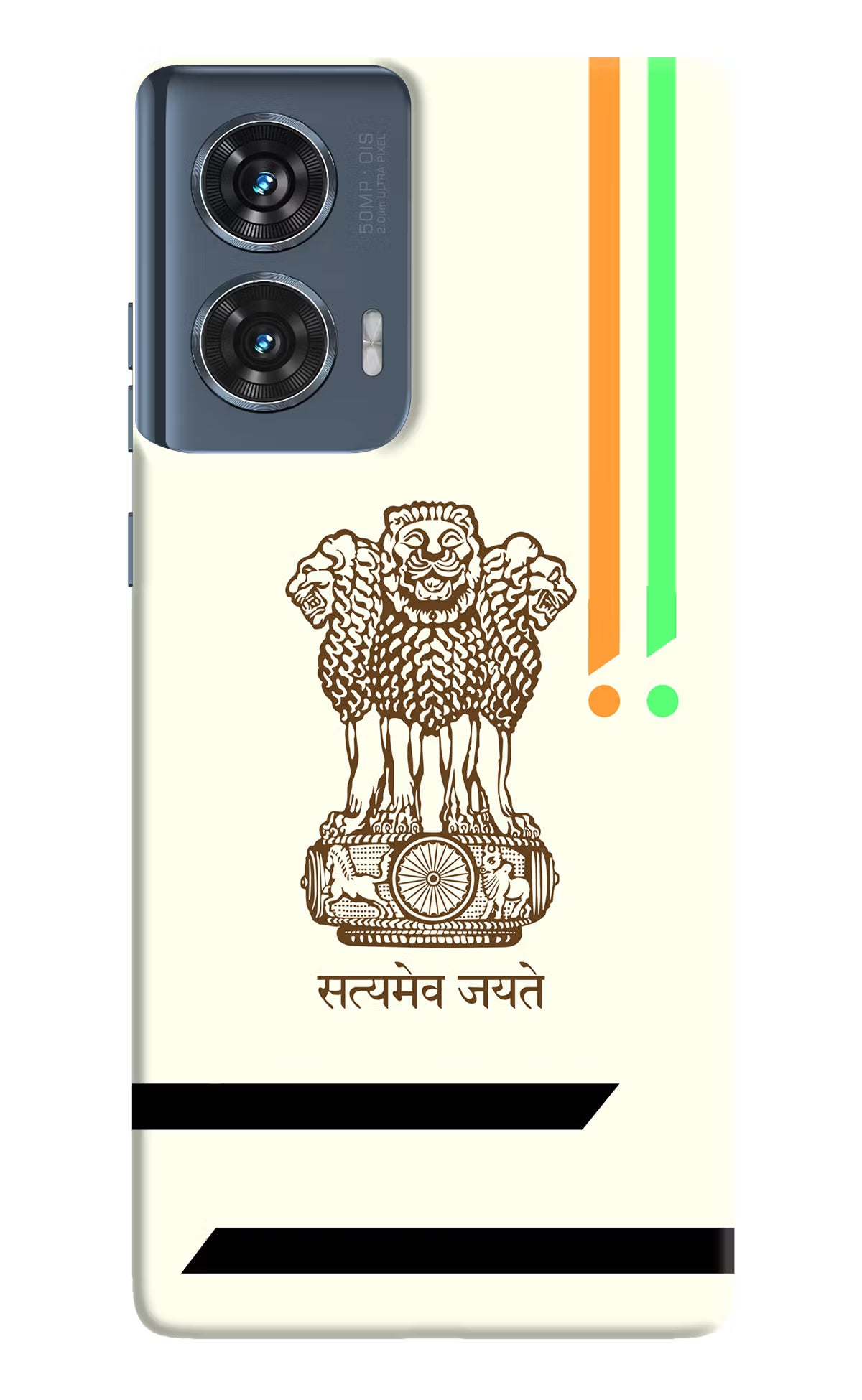 Satyamev Jayate Brown Logo Moto Edge 50 Fusion Hard Case Back Cover by Casekaro