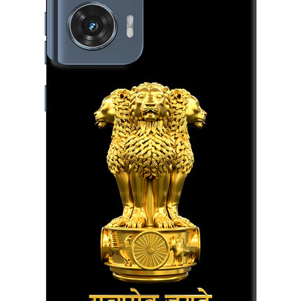 Satyamev Jayate Golden Moto Edge 50 Fusion Hard Case Back Cover by Casekaro