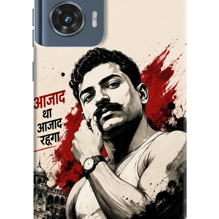 Dr. Ambedkar Visionary Moto Edge 50 Fusion Back Cover