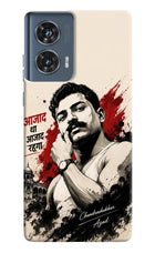 Dr. Ambedkar Visionary Moto Edge 50 Fusion Back Cover
