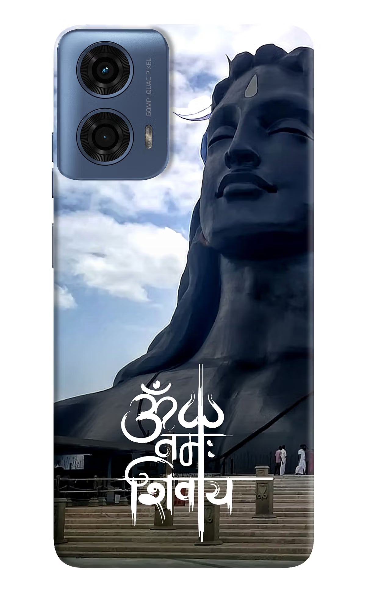 Om Namah Shivay Moto G24 Power Hard Case Back Cover by Casekaro