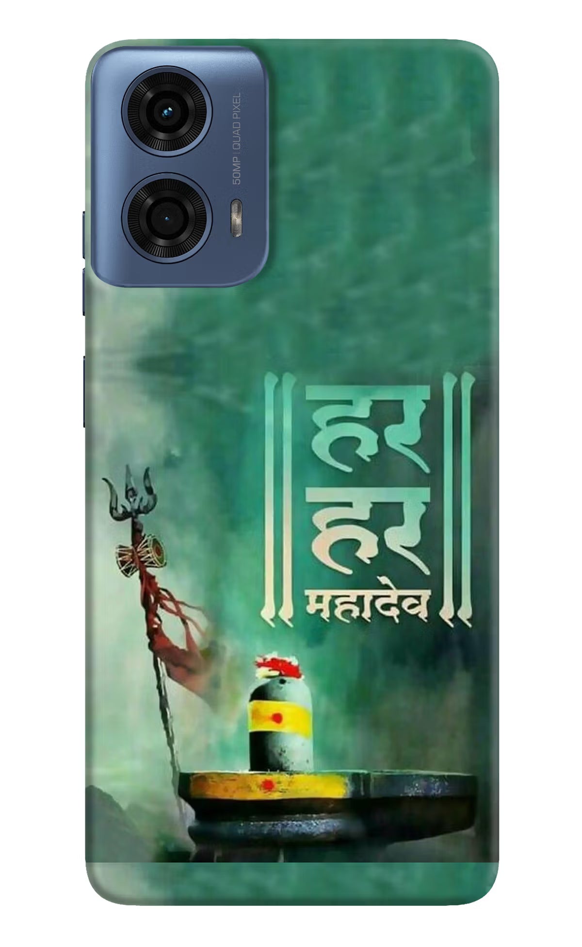 Har Har Mahadev Shivling Moto G24 Power Hard Case Back Cover by Casekaro
