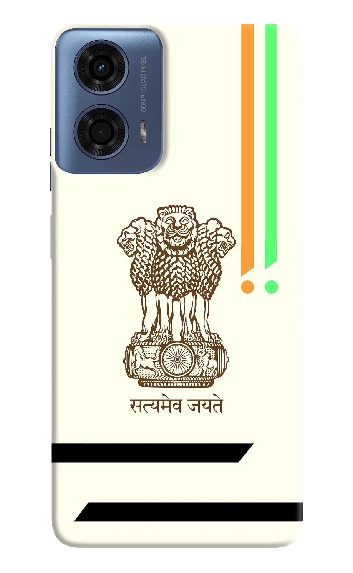 Satyamev Jayate Brown Logo Moto G24 Power Back Cover