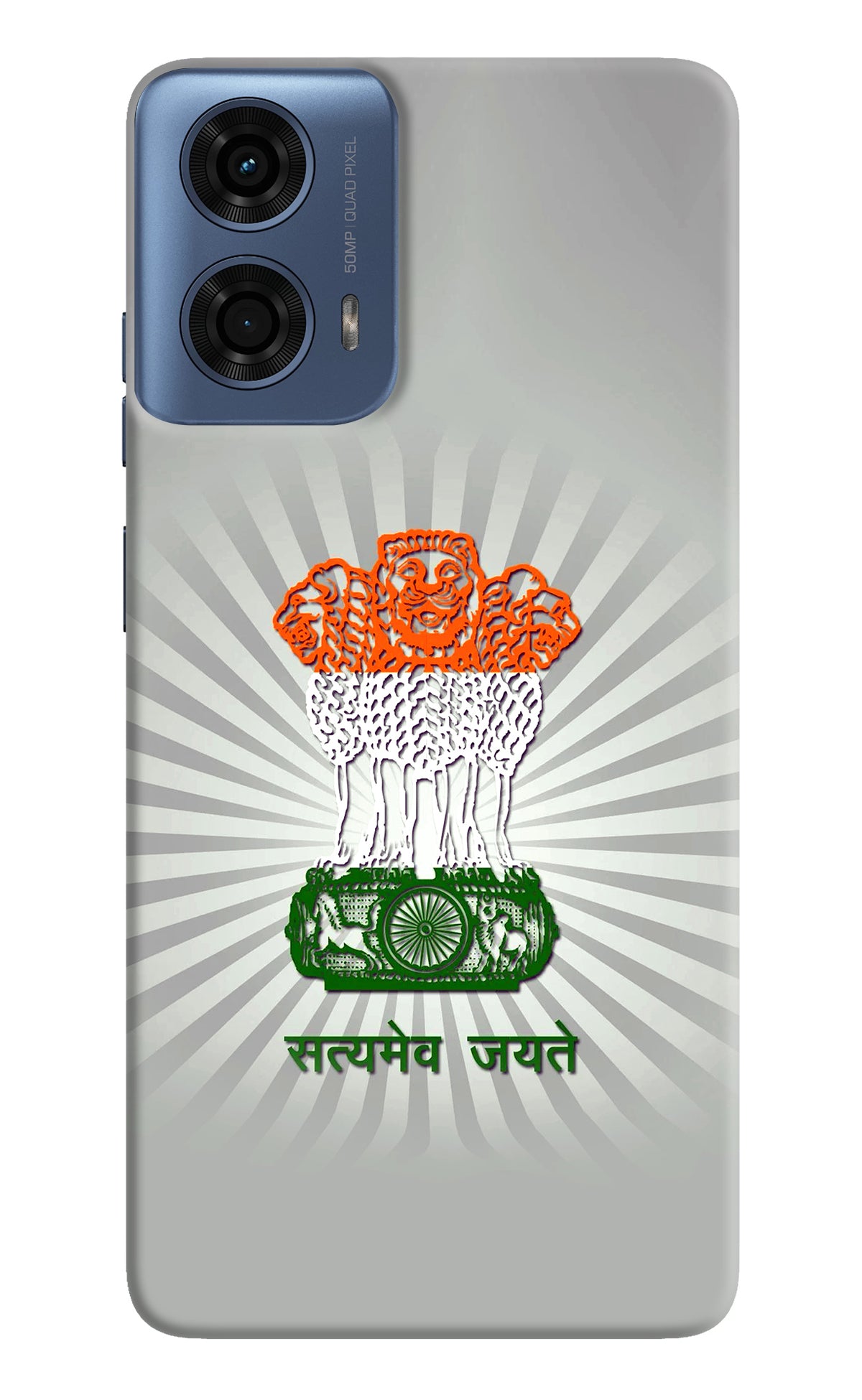 Satyamev Jayate Art Moto G24 Power Back Cover