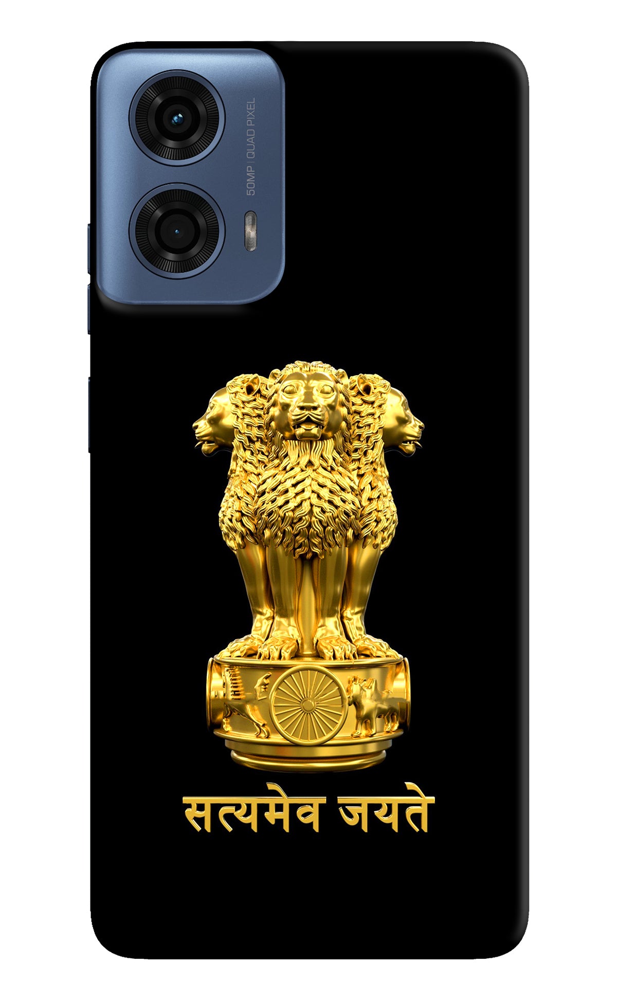 Satyamev Jayate Golden Moto G24 Power Back Cover