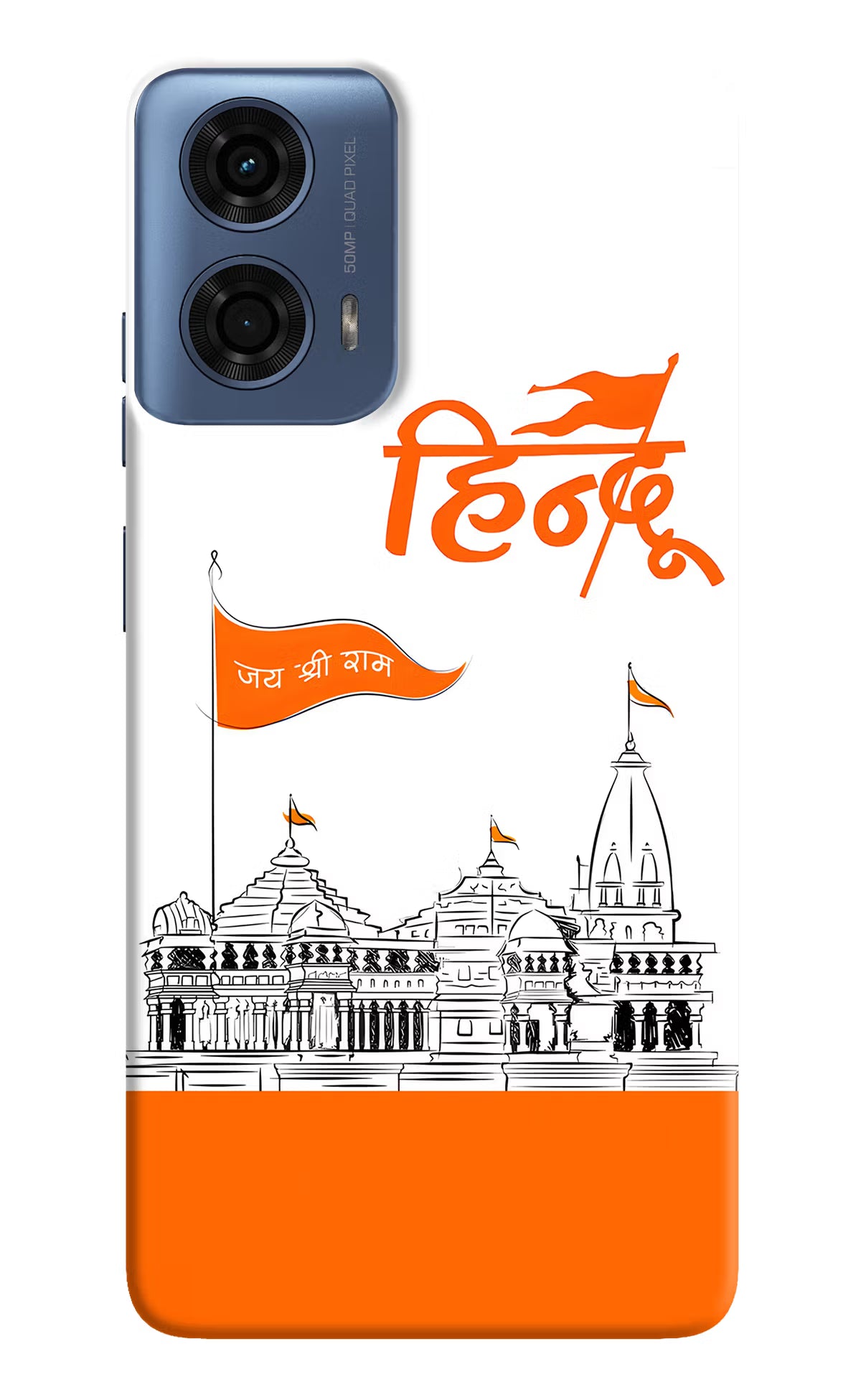 Jai Shree Ram Hindu Moto G24 Power Hard Case Back Cover by Casekaro
