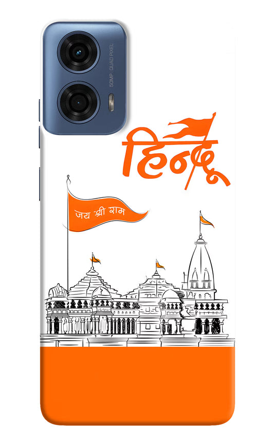 Jai Shree Ram Hindu Moto G24 Power Hard Case Back Cover by Casekaro