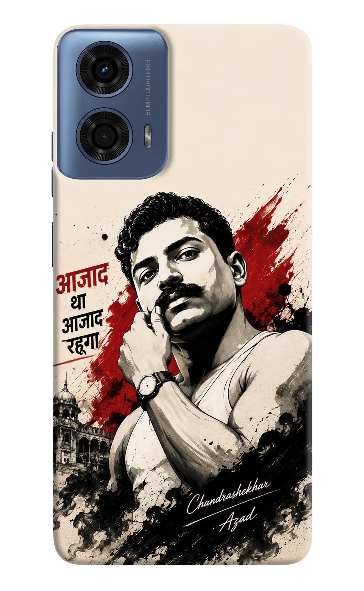 Dr. Ambedkar Visionary Moto G24 Power Back Cover