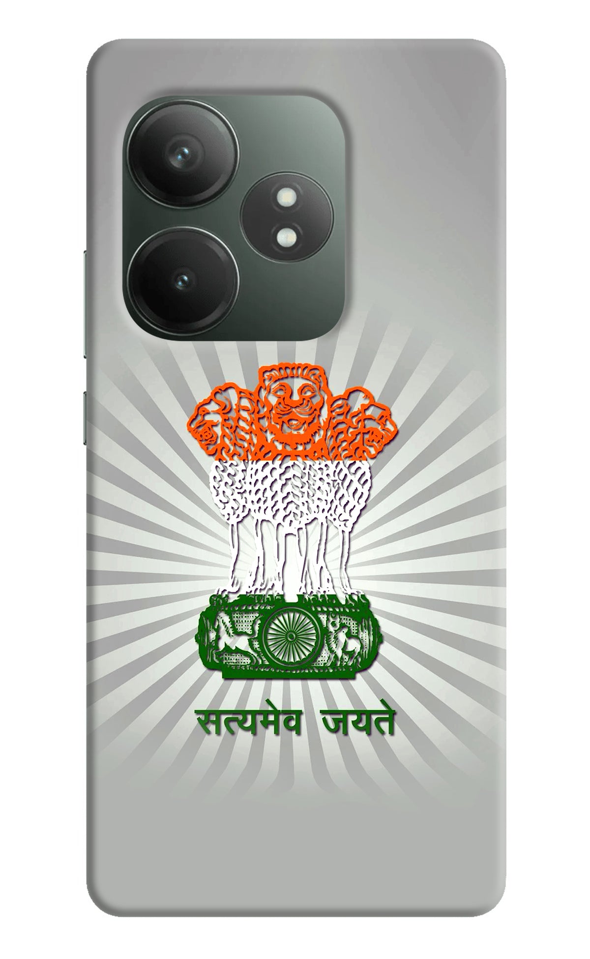 Satyamev Jayate Art Realme GT 6T 5G Back Cover