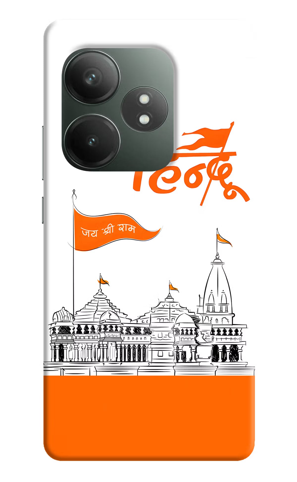 Jai Shree Ram Hindu Realme GT 6T 5G Hard Case Back Cover by Casekaro