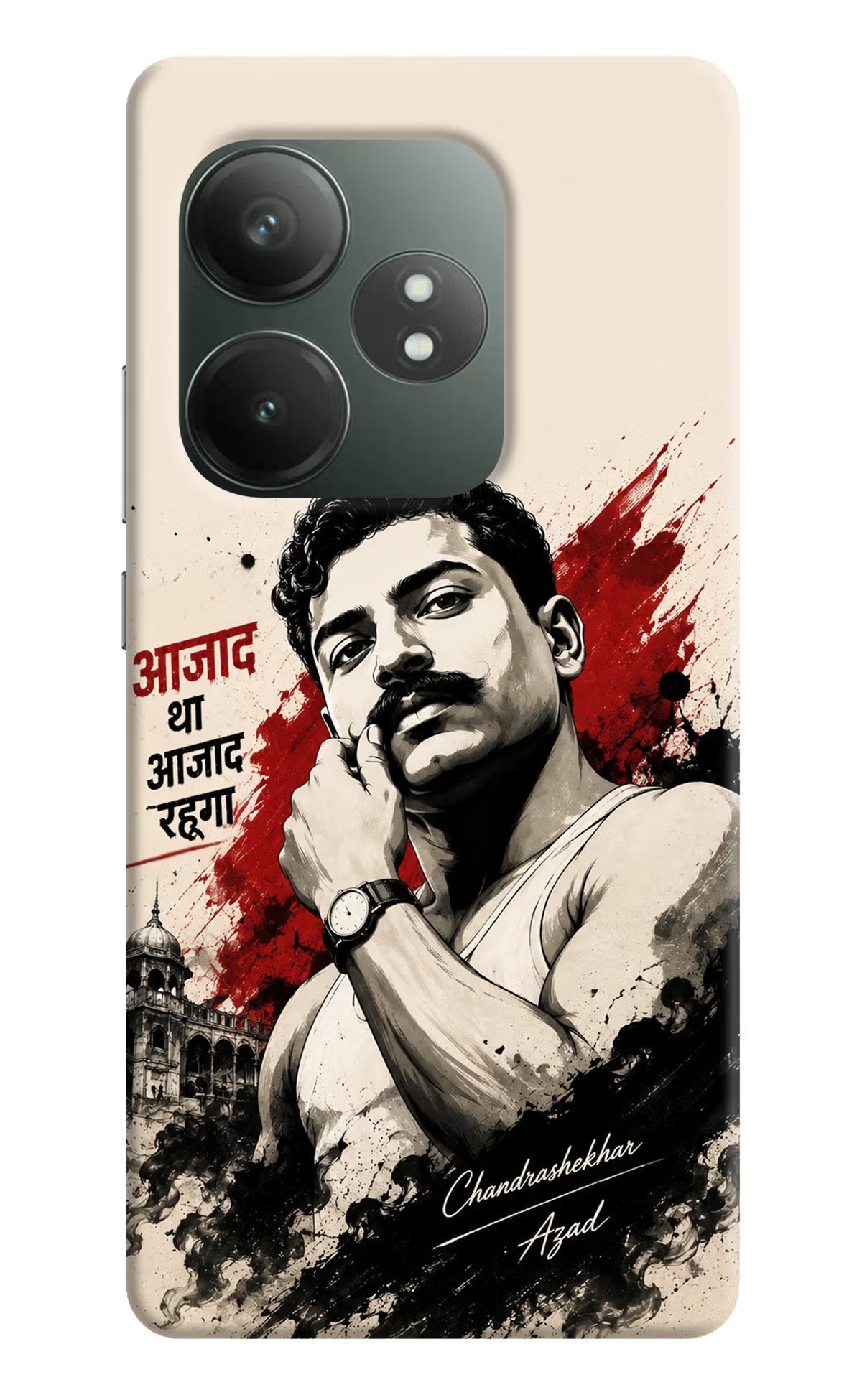 Dr. Ambedkar Visionary Realme GT 6T 5G Back Cover