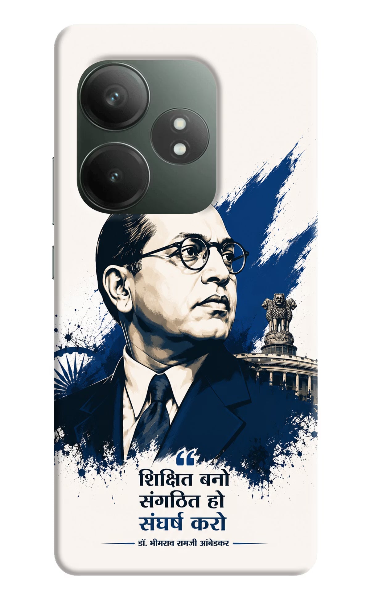 Bhagat Singh Trio Realme GT 6T 5G Back Cover