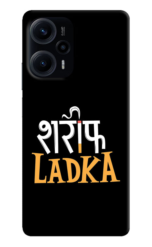 Shareef Ladka Poco F5 5G Hard Case Back Cover by Casekaro